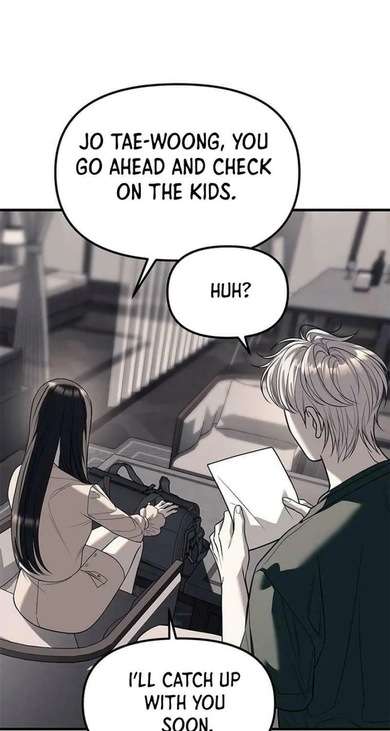 Undercover! Chaebol High School Chapter 86 page 108 - 
