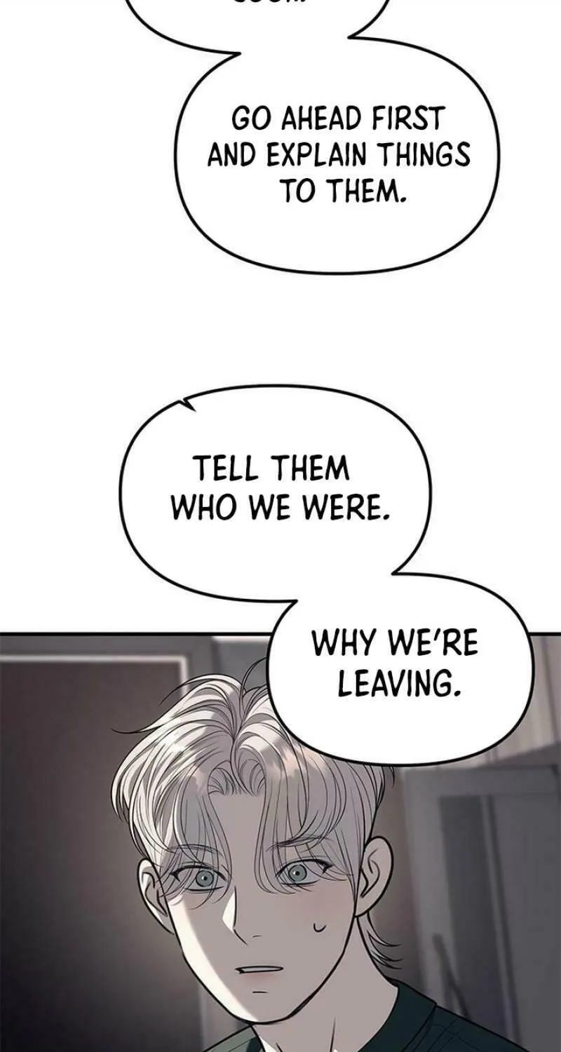 Undercover! Chaebol High School Chapter 86 page 109 - 