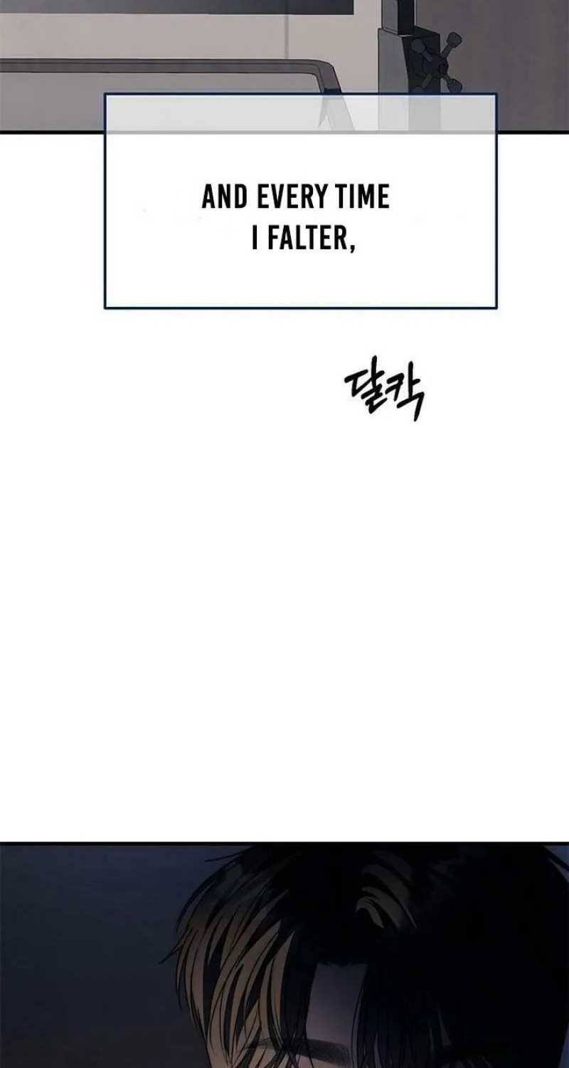 Undercover! Chaebol High School Chapter 86 page 24 - 