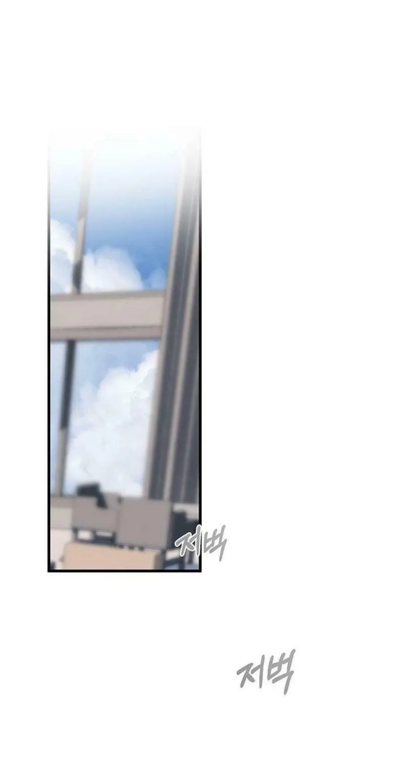 Undercover! Chaebol High School Chapter 86 page 29 - 