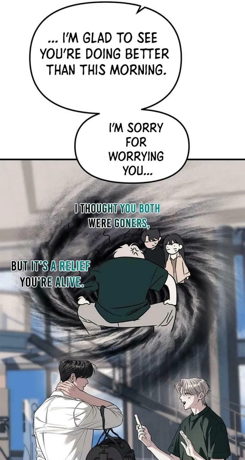 Undercover! Chaebol High School Chapter 86 page 33 - 