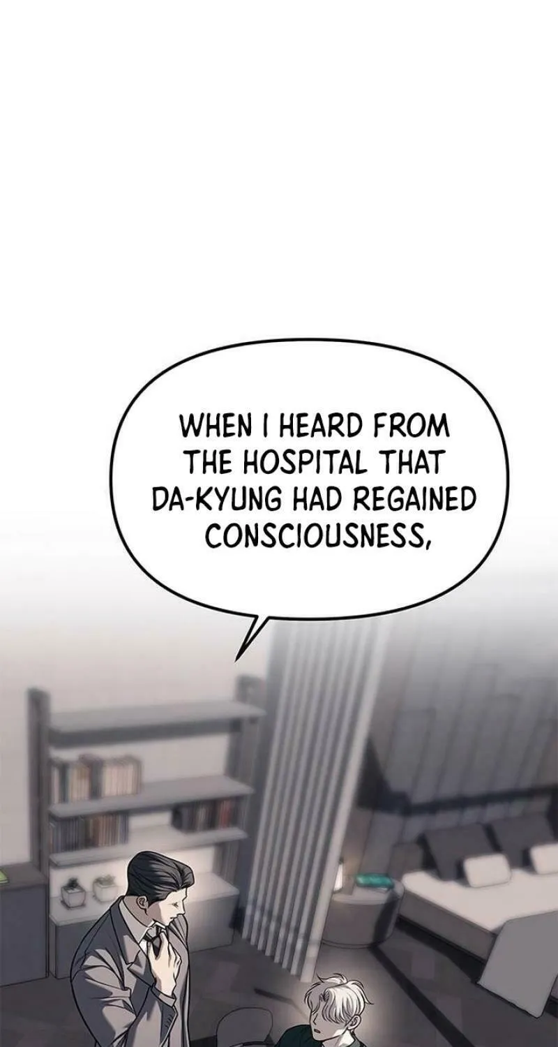 Undercover! Chaebol High School Chapter 86 page 45 - 