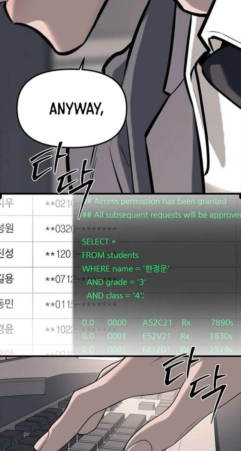 Undercover! Chaebol High School Chapter 86 page 58 - 
