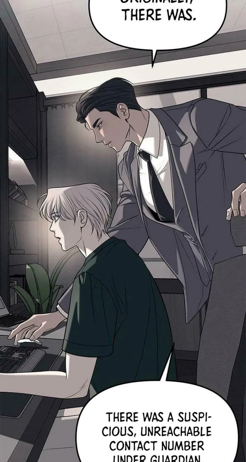 Undercover! Chaebol High School Chapter 86 page 61 - 