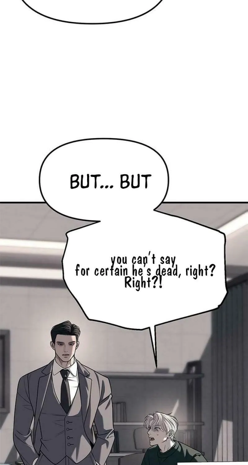 Undercover! Chaebol High School Chapter 86 page 69 - 