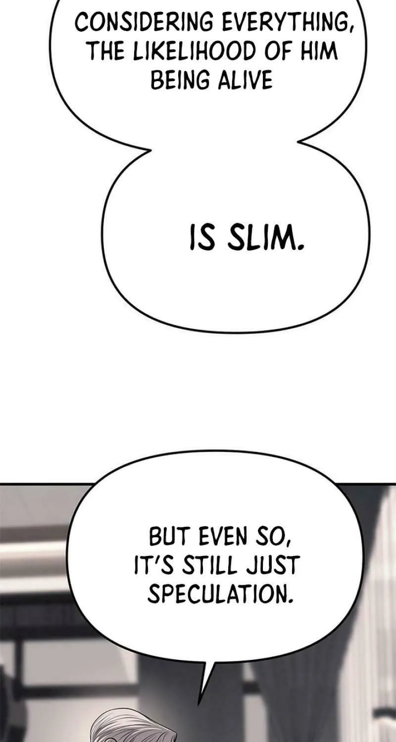 Undercover! Chaebol High School Chapter 86 page 74 - 