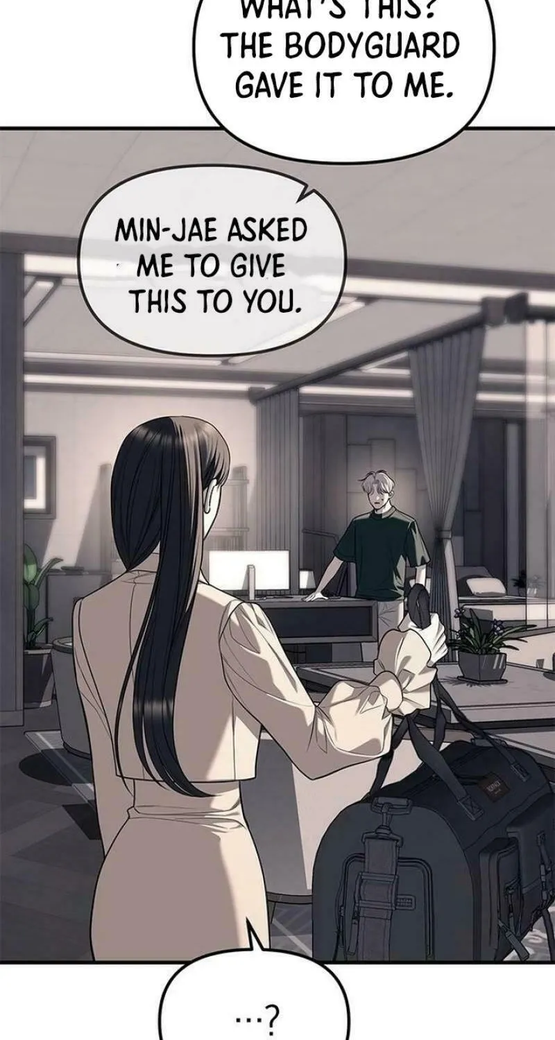 Undercover! Chaebol High School Chapter 86 page 82 - 