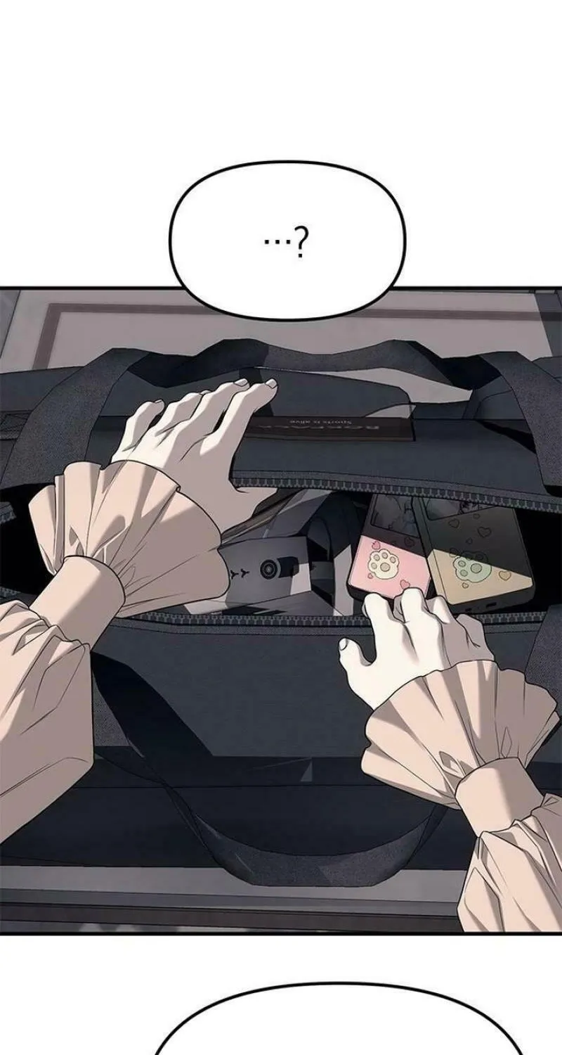 Undercover! Chaebol High School Chapter 86 page 84 - 