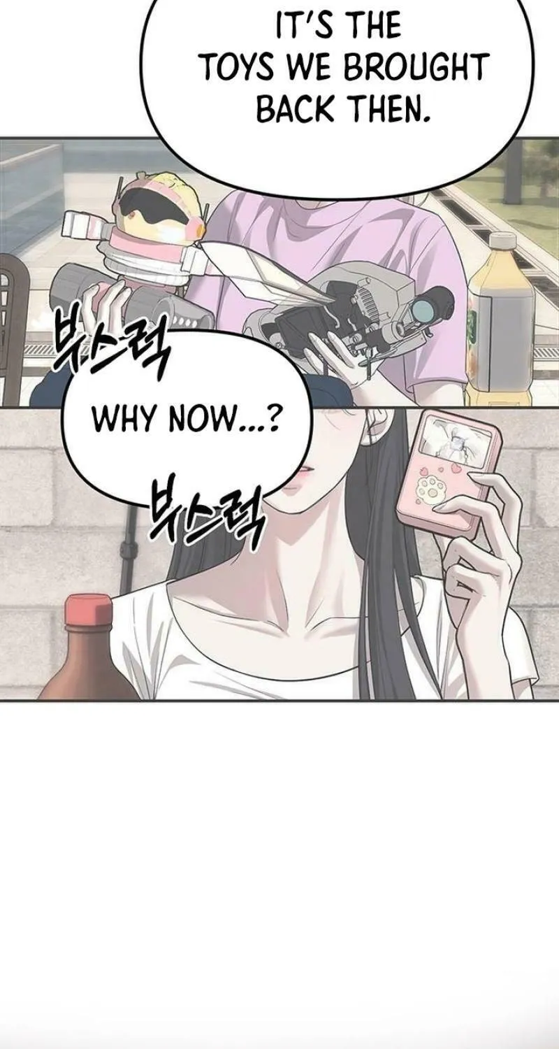 Undercover! Chaebol High School Chapter 86 page 85 - 