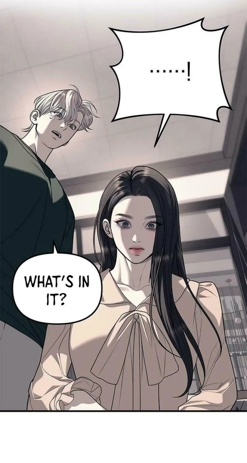 Undercover! Chaebol High School Chapter 86 page 86 - 