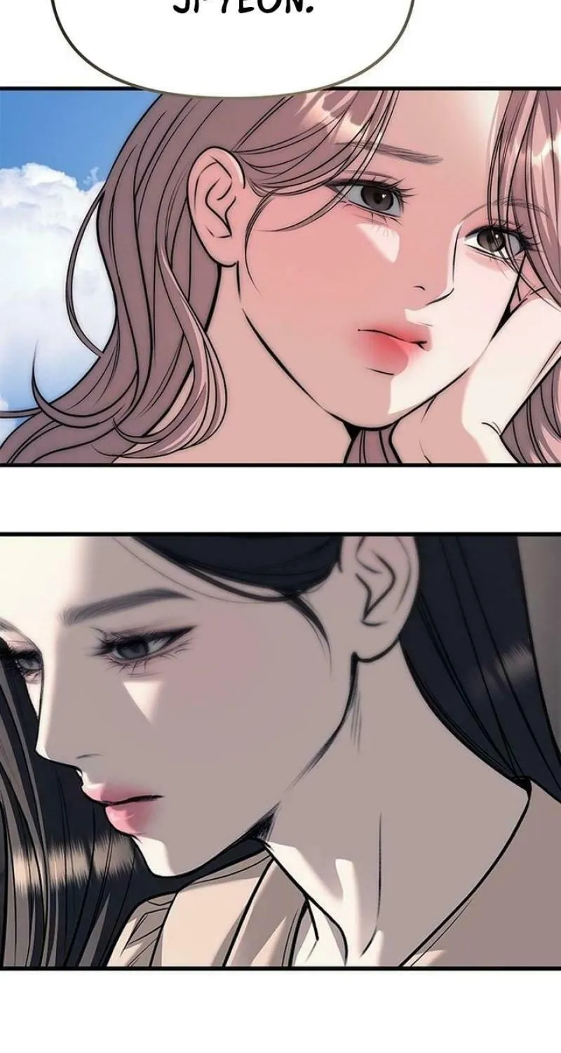 Undercover! Chaebol High School Chapter 86 page 97 - 