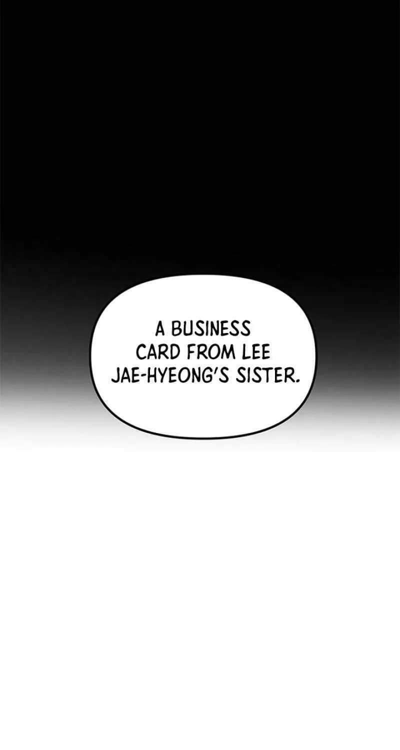 Undercover! Chaebol High School Chapter 87 page 11 - 