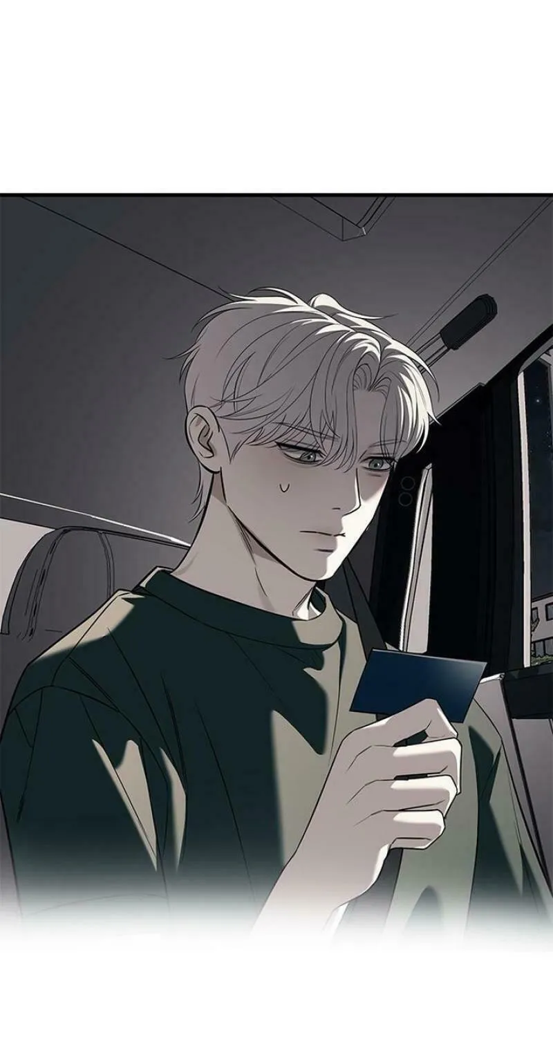 Undercover! Chaebol High School Chapter 87 page 13 - 