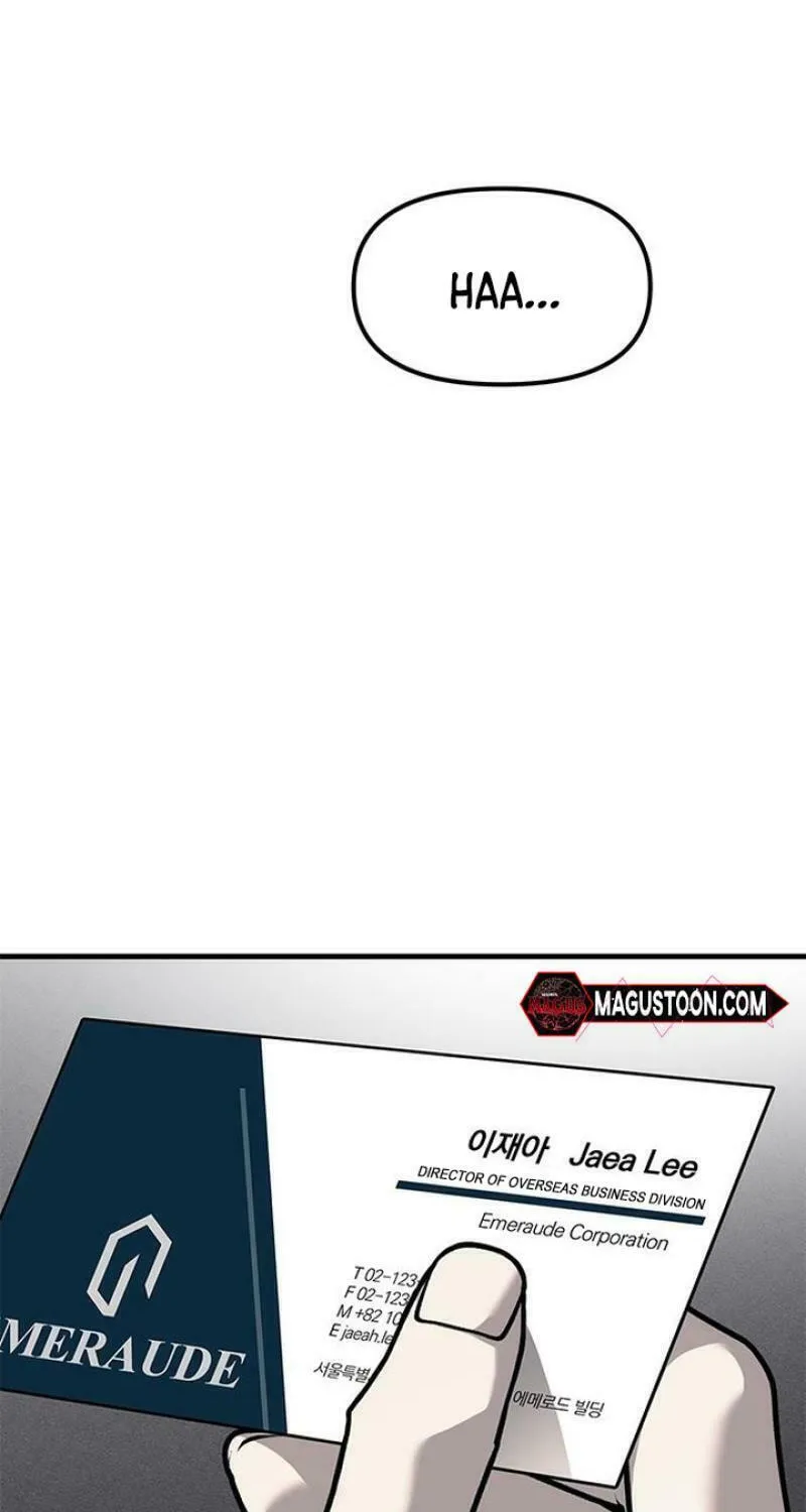 Undercover! Chaebol High School Chapter 87 page 14 - 