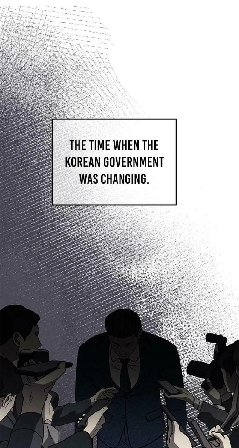 Undercover! Chaebol High School Chapter 87 page 19 - 