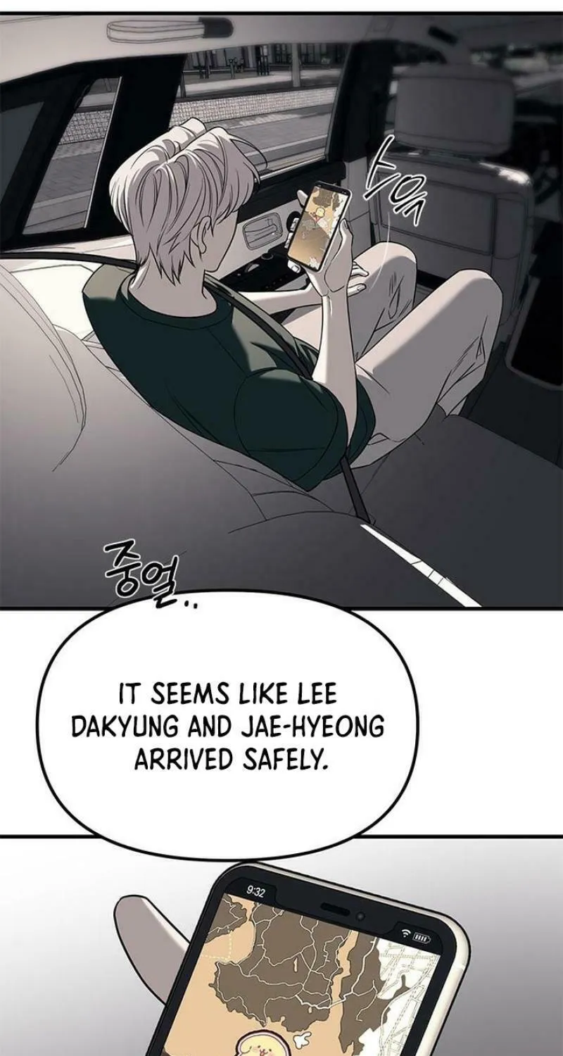 Undercover! Chaebol High School Chapter 87 page 3 - 