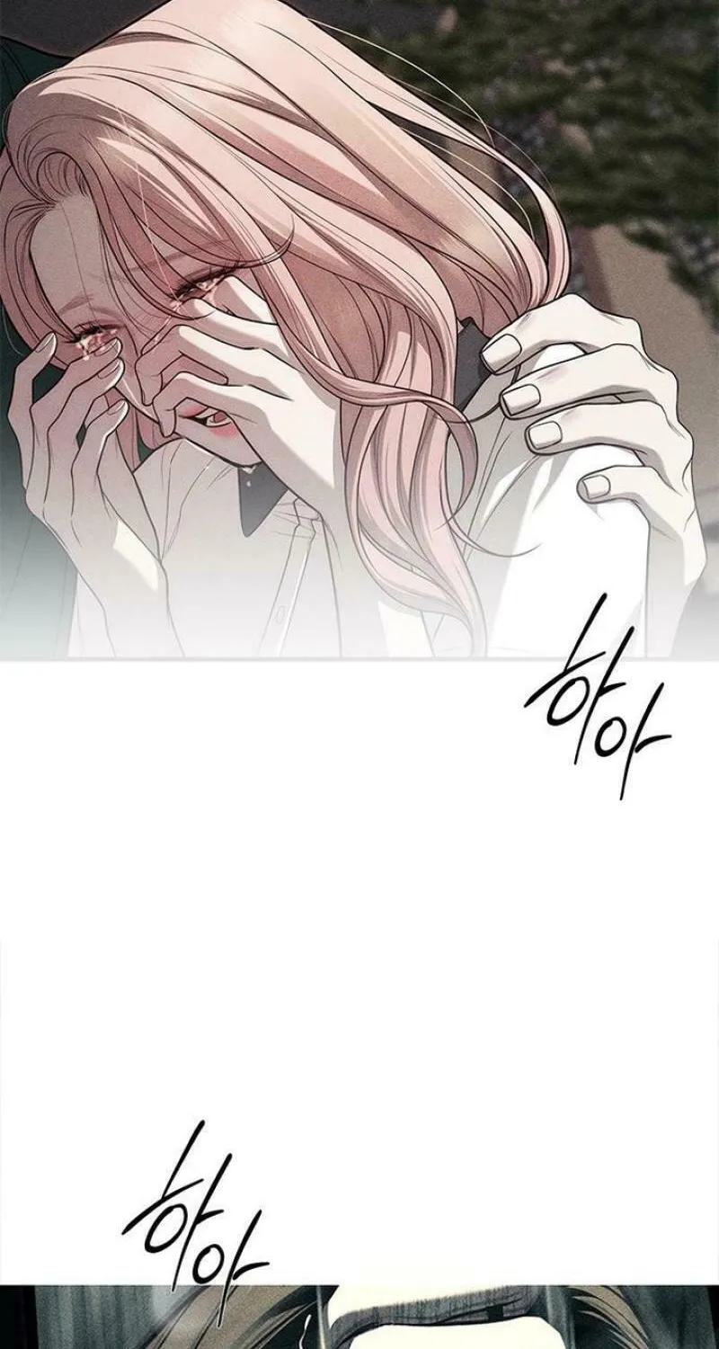 Undercover! Chaebol High School Chapter 87 page 221 - 