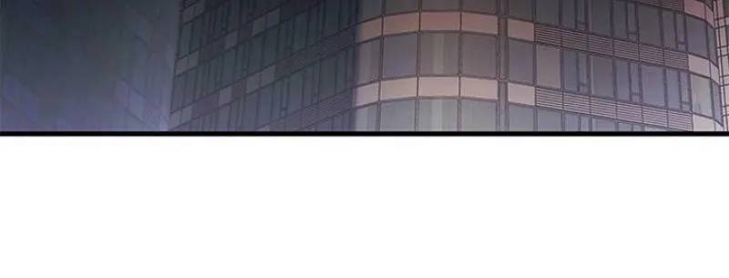 Undercover! Chaebol High School Chapter 87 page 29 - 