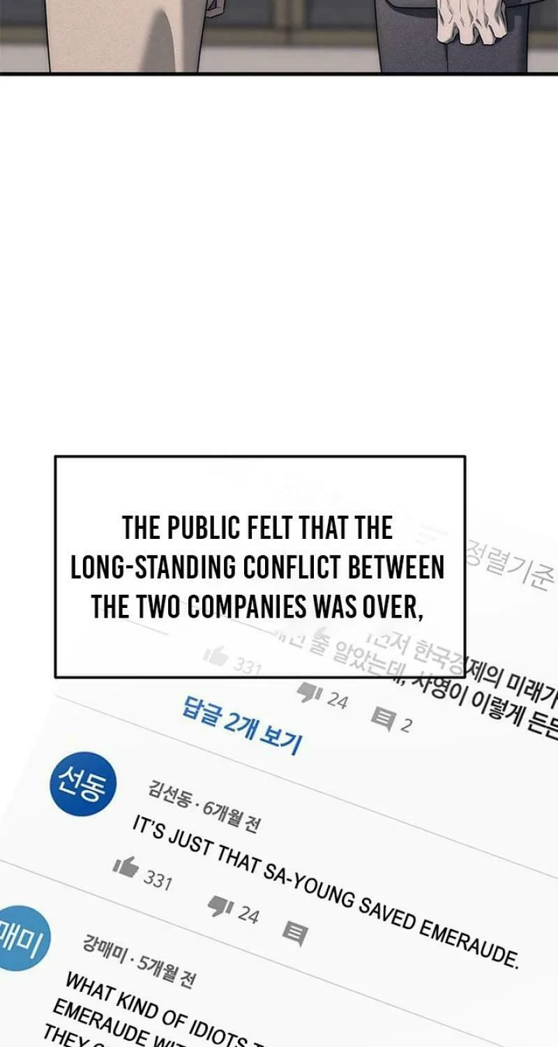 Undercover! Chaebol High School Chapter 87 page 33 - 