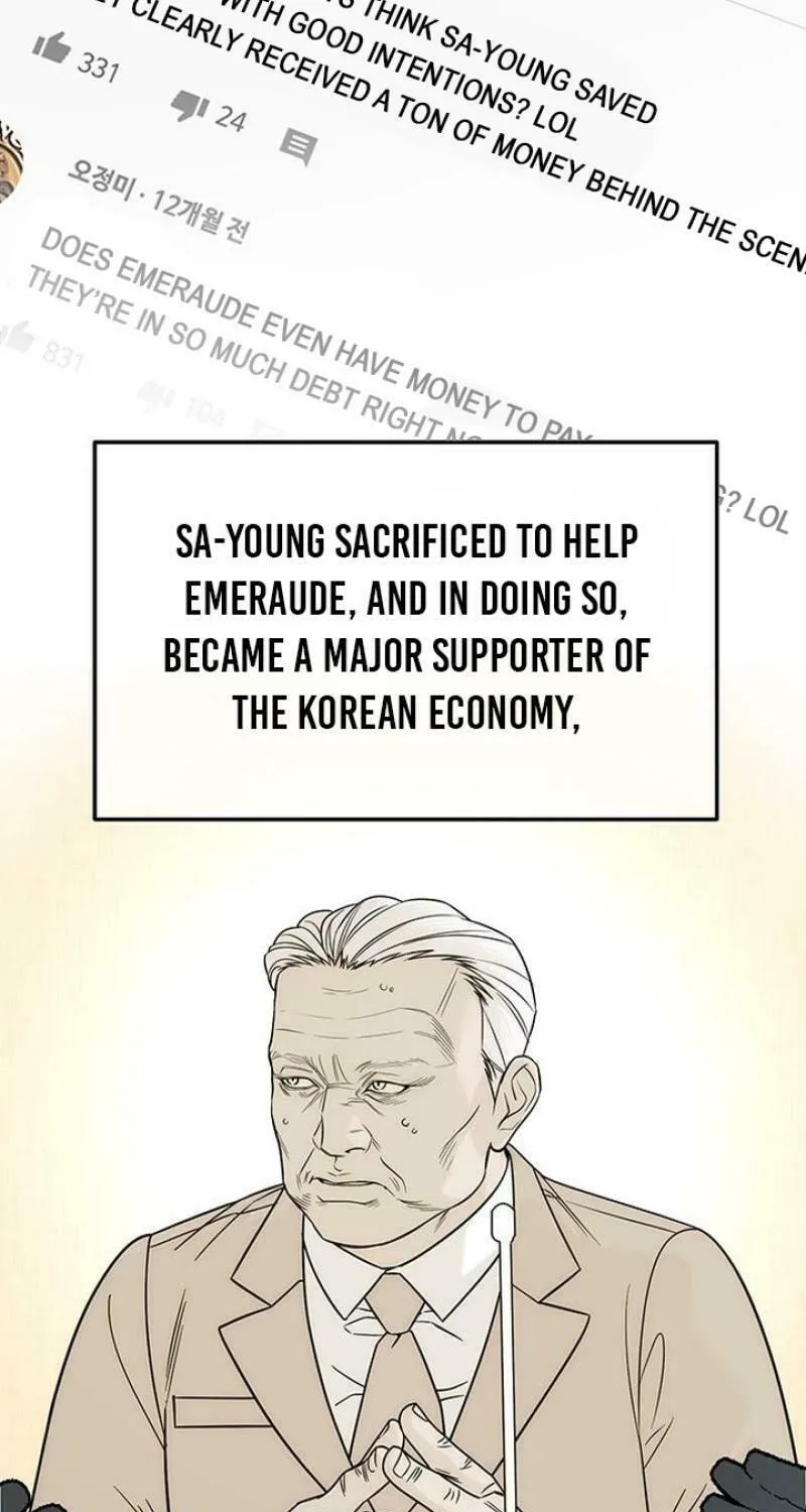 Undercover! Chaebol High School Chapter 87 page 34 - 
