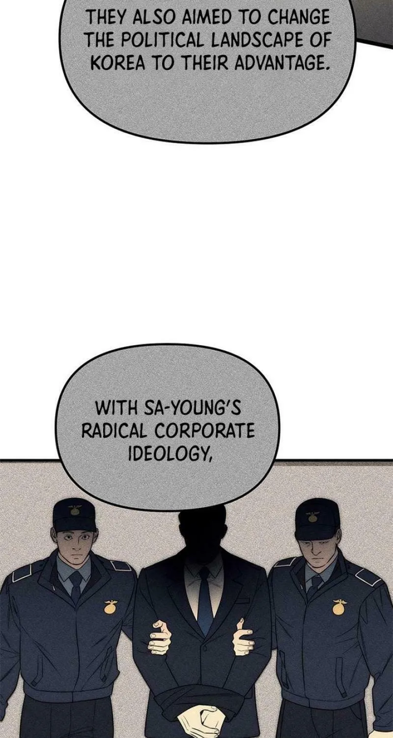Undercover! Chaebol High School Chapter 87 page 44 - 