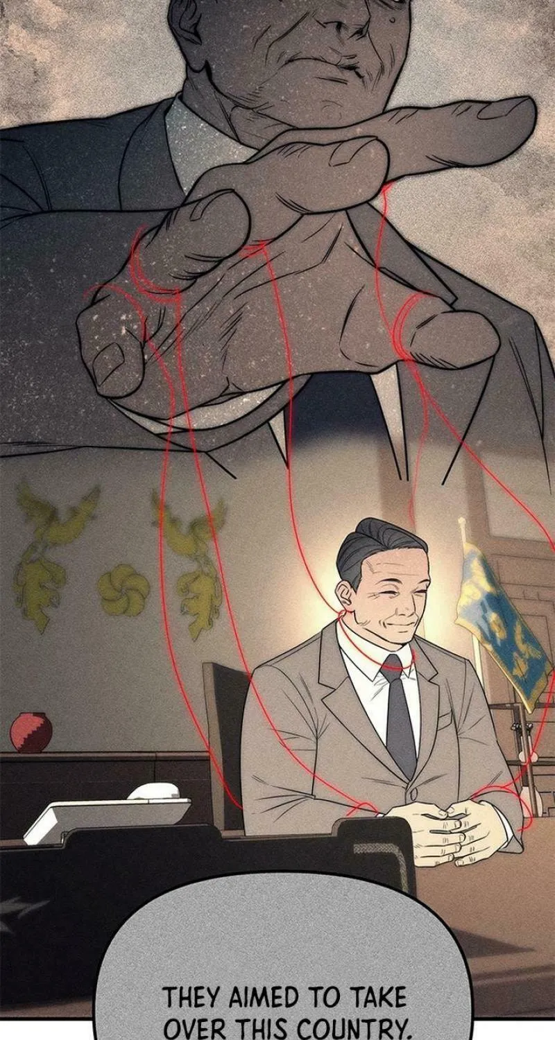 Undercover! Chaebol High School Chapter 87 page 46 - 