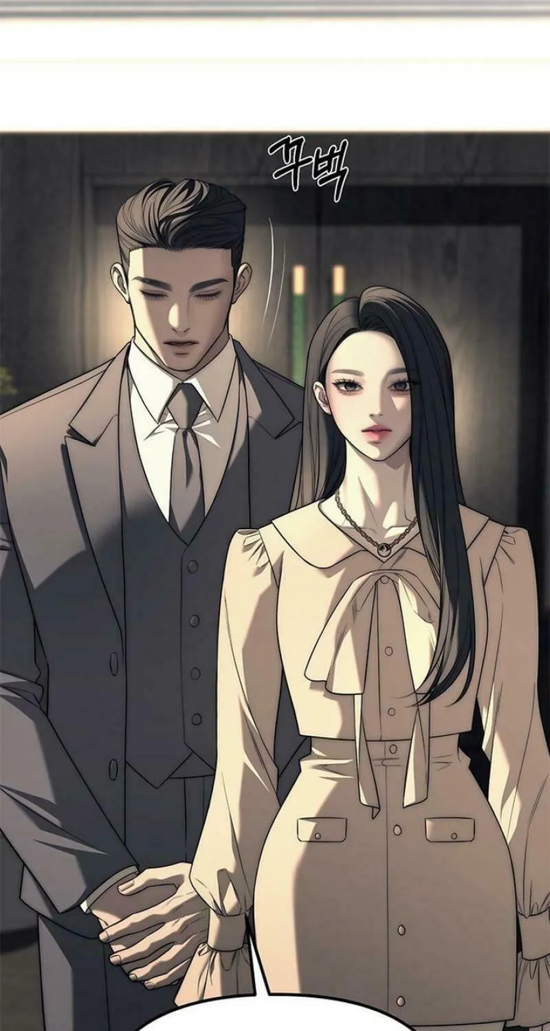 Undercover! Chaebol High School Chapter 87 page 54 - 