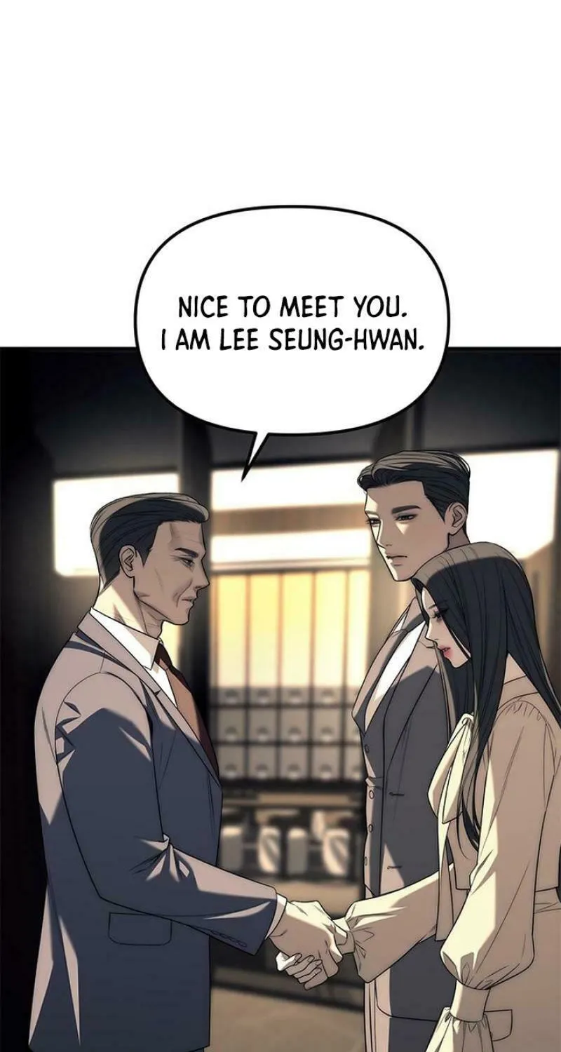 Undercover! Chaebol High School Chapter 87 page 57 - 