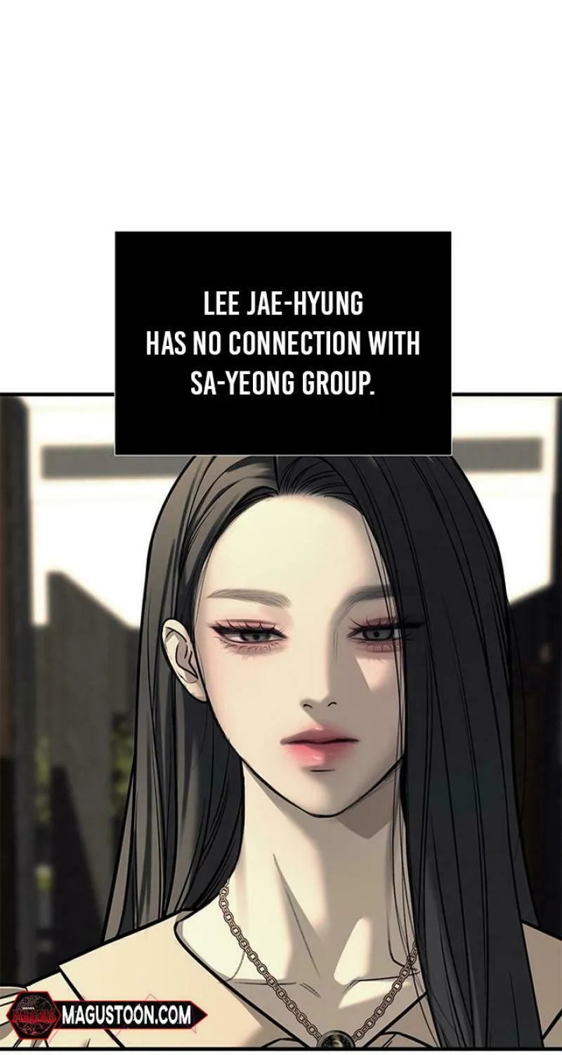 Undercover! Chaebol High School Chapter 87 page 60 - 