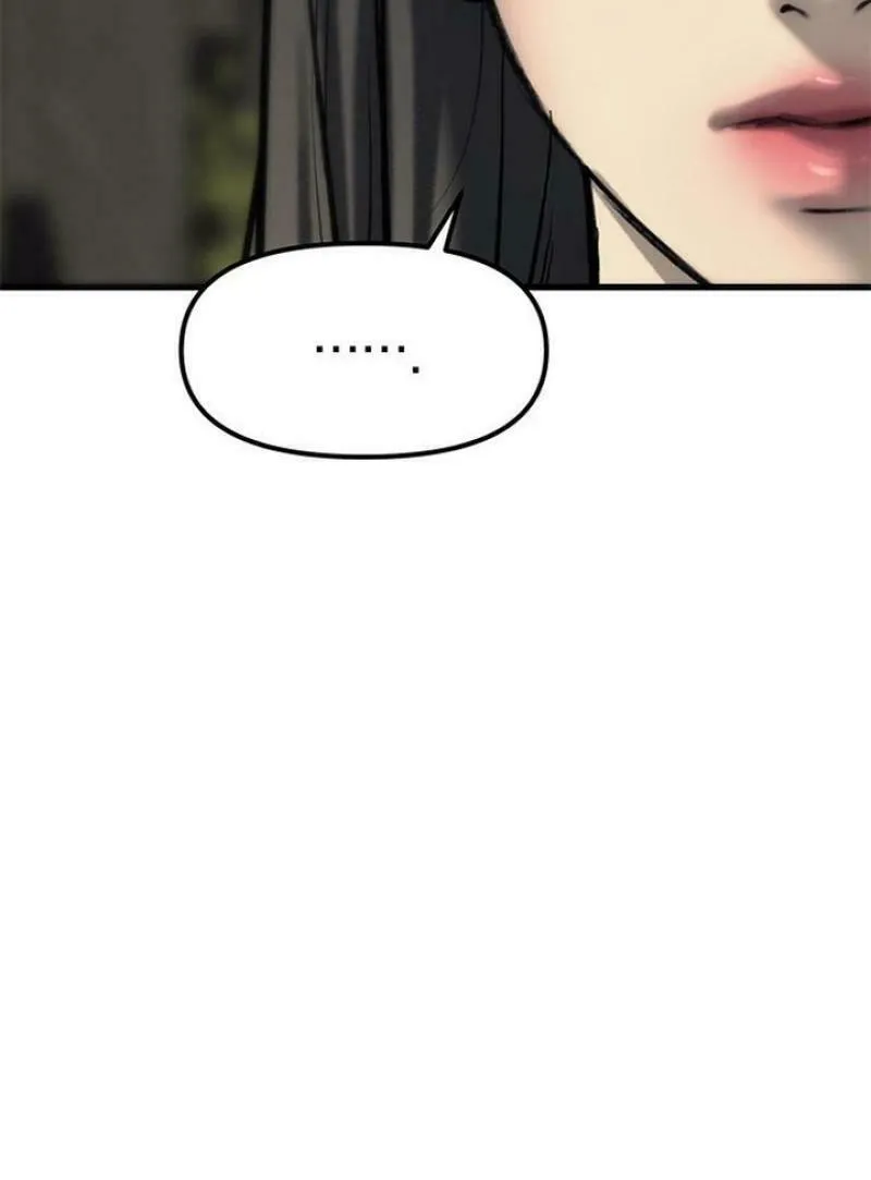 Undercover! Chaebol High School Chapter 87 page 64 - 