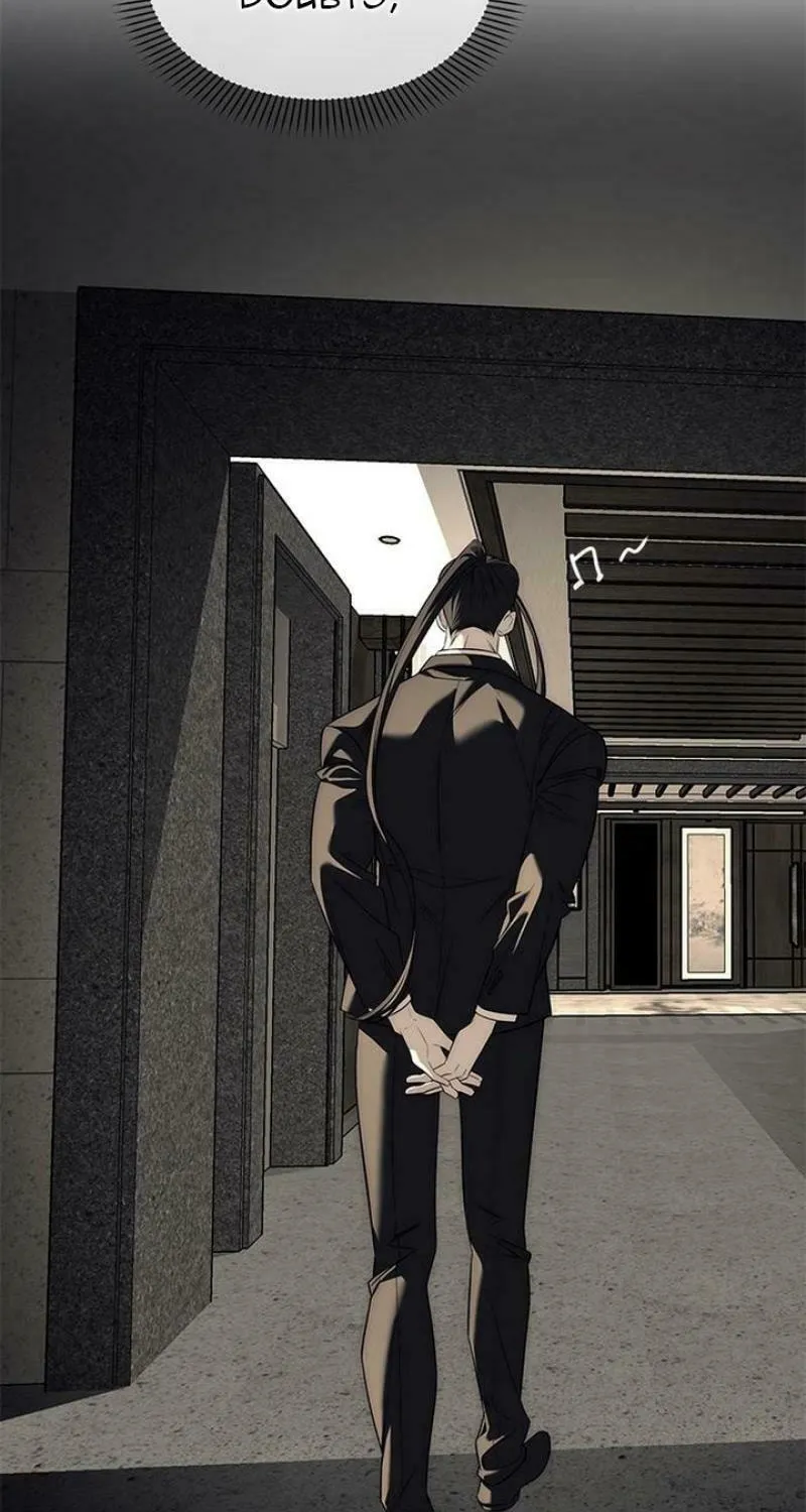 Undercover! Chaebol High School Chapter 87 page 70 - 