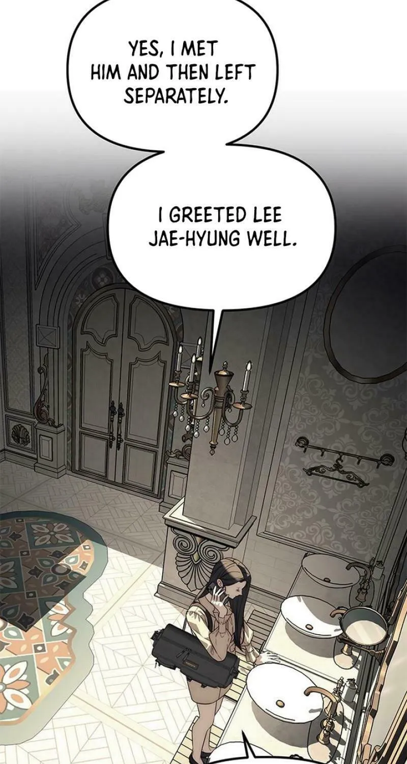 Undercover! Chaebol High School Chapter 87 page 73 - 