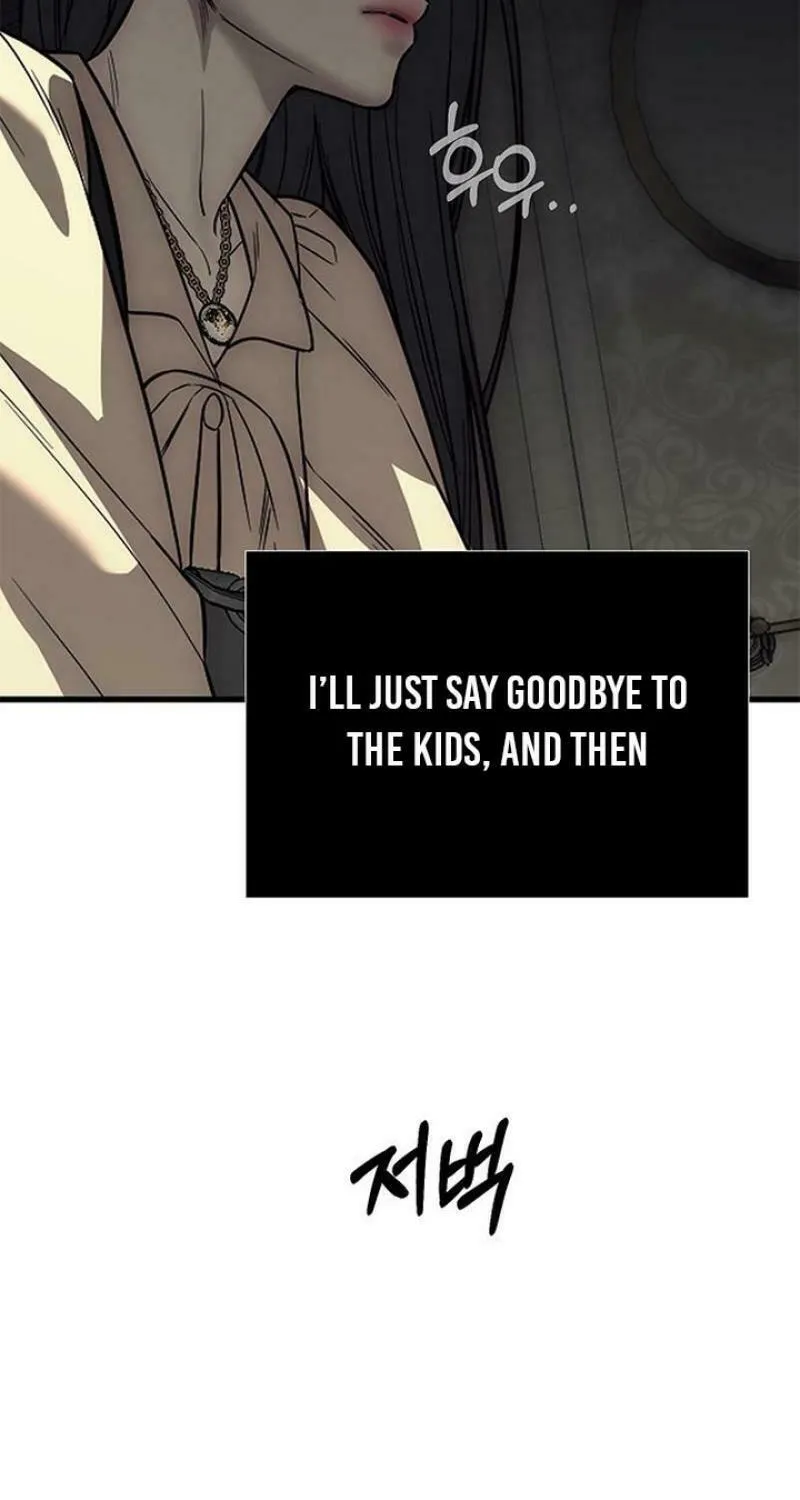 Undercover! Chaebol High School Chapter 87 page 79 - 