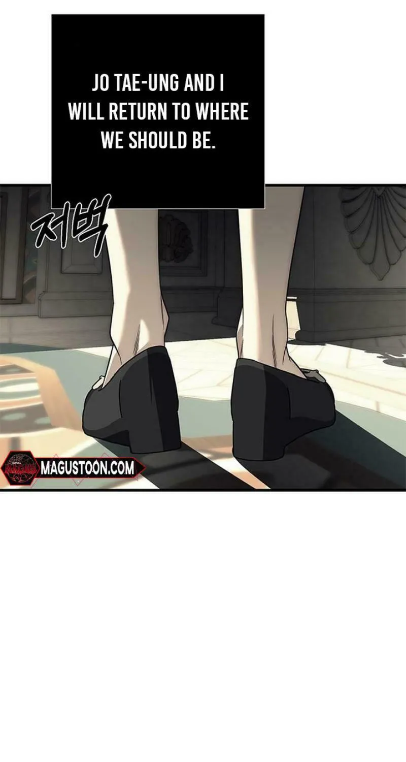 Undercover! Chaebol High School Chapter 87 page 80 - 