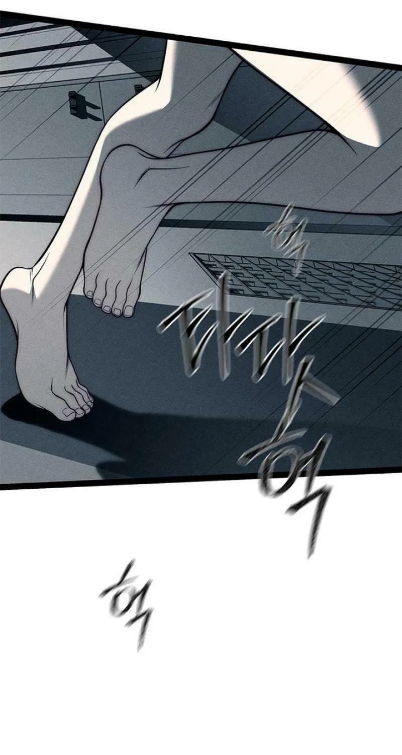 Undercover! Chaebol High School Chapter 87 page 92 - 