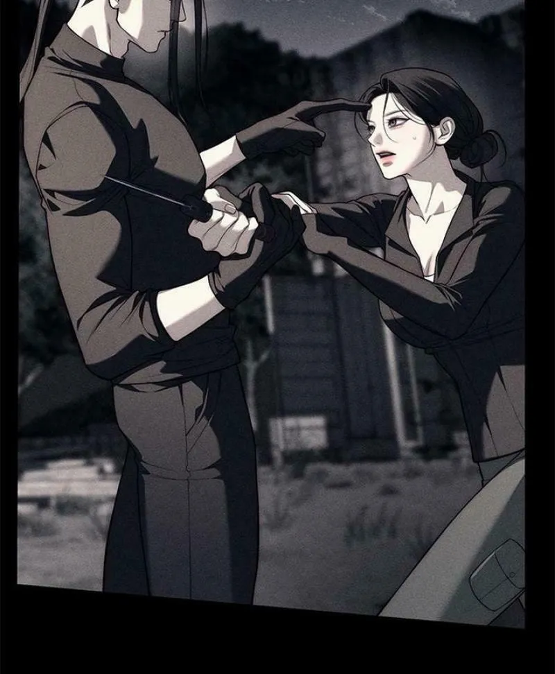 Undercover! Chaebol High School Chapter 87 page 96 - 