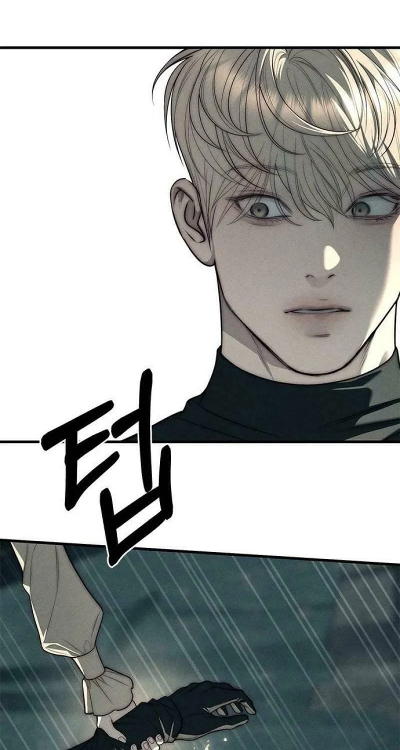 Undercover! Chaebol High School Chapter 88 page 105 - 