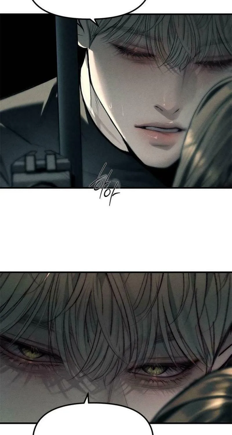 Undercover! Chaebol High School Chapter 88 page 17 - 