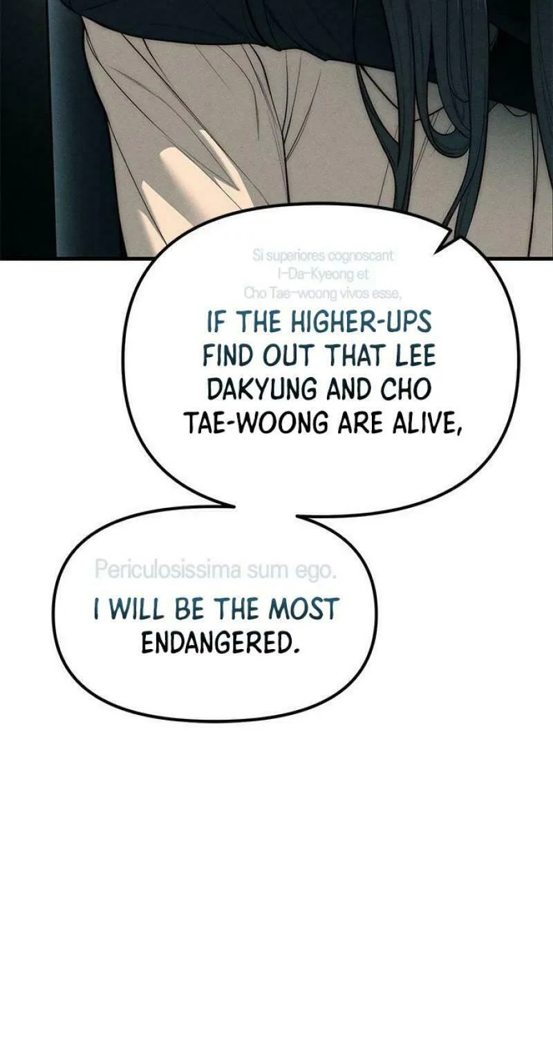 Undercover! Chaebol High School Chapter 88 page 34 - 