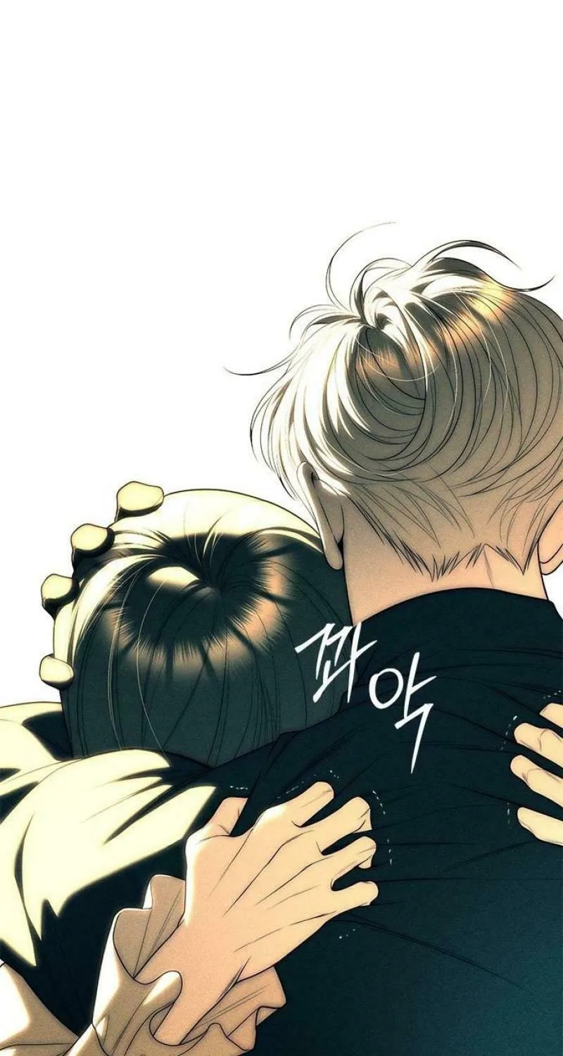 Undercover! Chaebol High School Chapter 88 page 85 - 