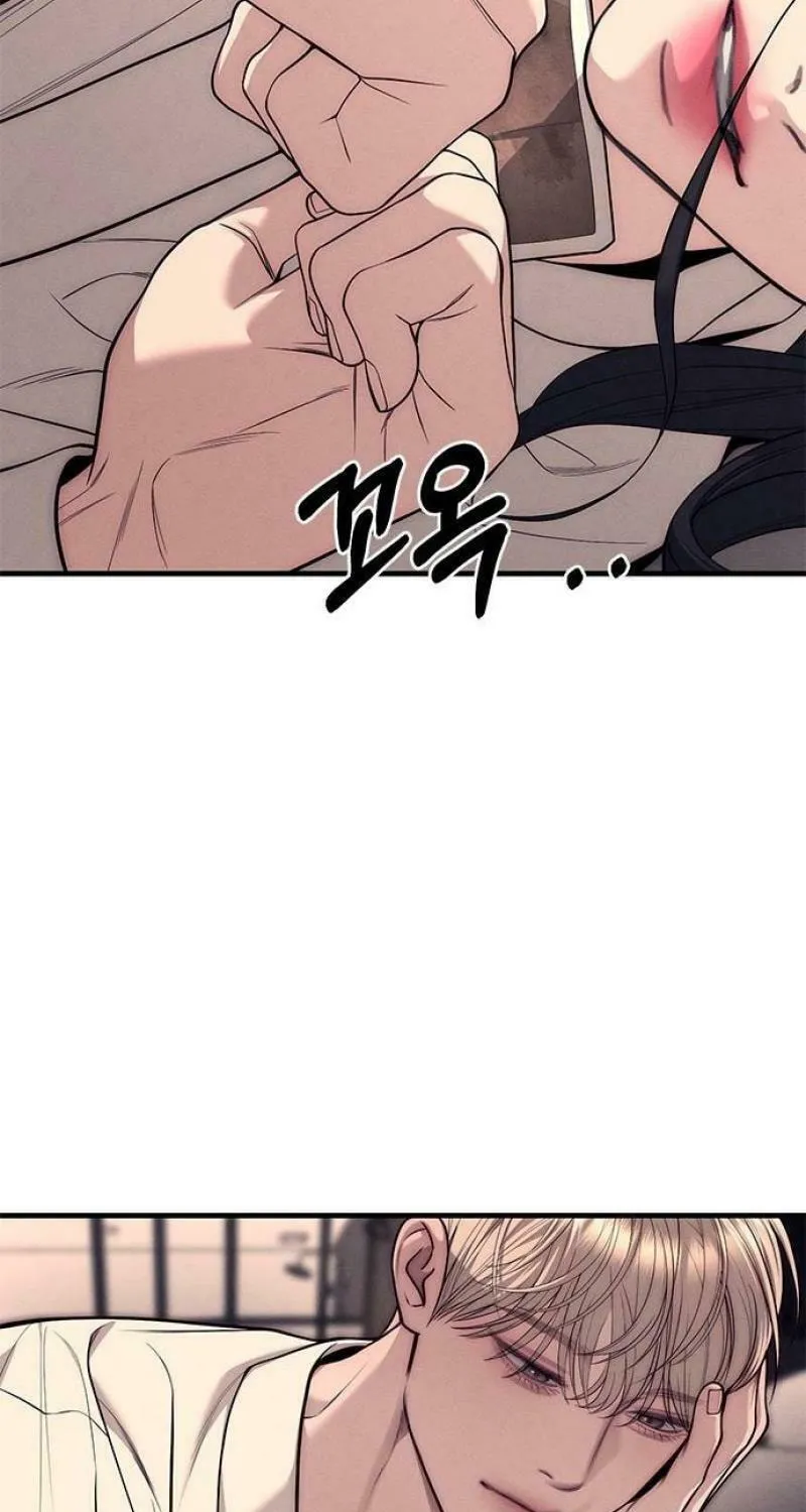 Undercover! Chaebol High School Chapter 89 page 110 - 