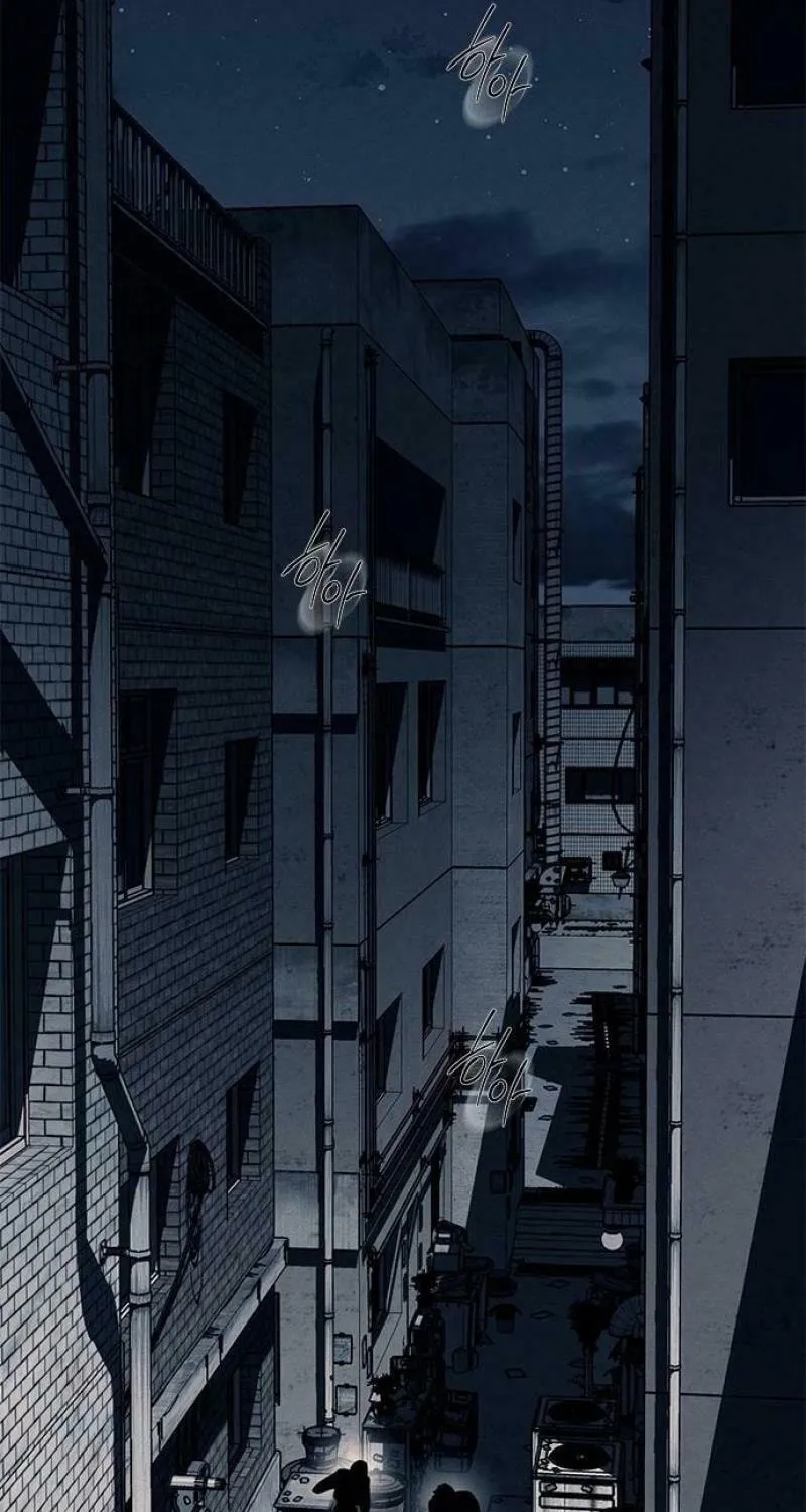 Undercover! Chaebol High School Chapter 89 page 12 - 