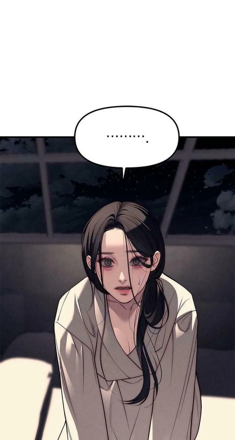 Undercover! Chaebol High School Chapter 89 page 126 - 