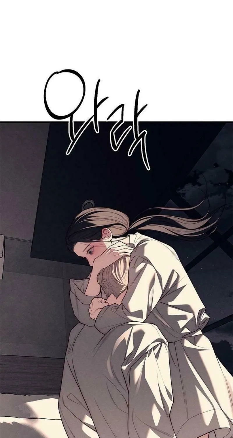 Undercover! Chaebol High School Chapter 89 page 129 - 