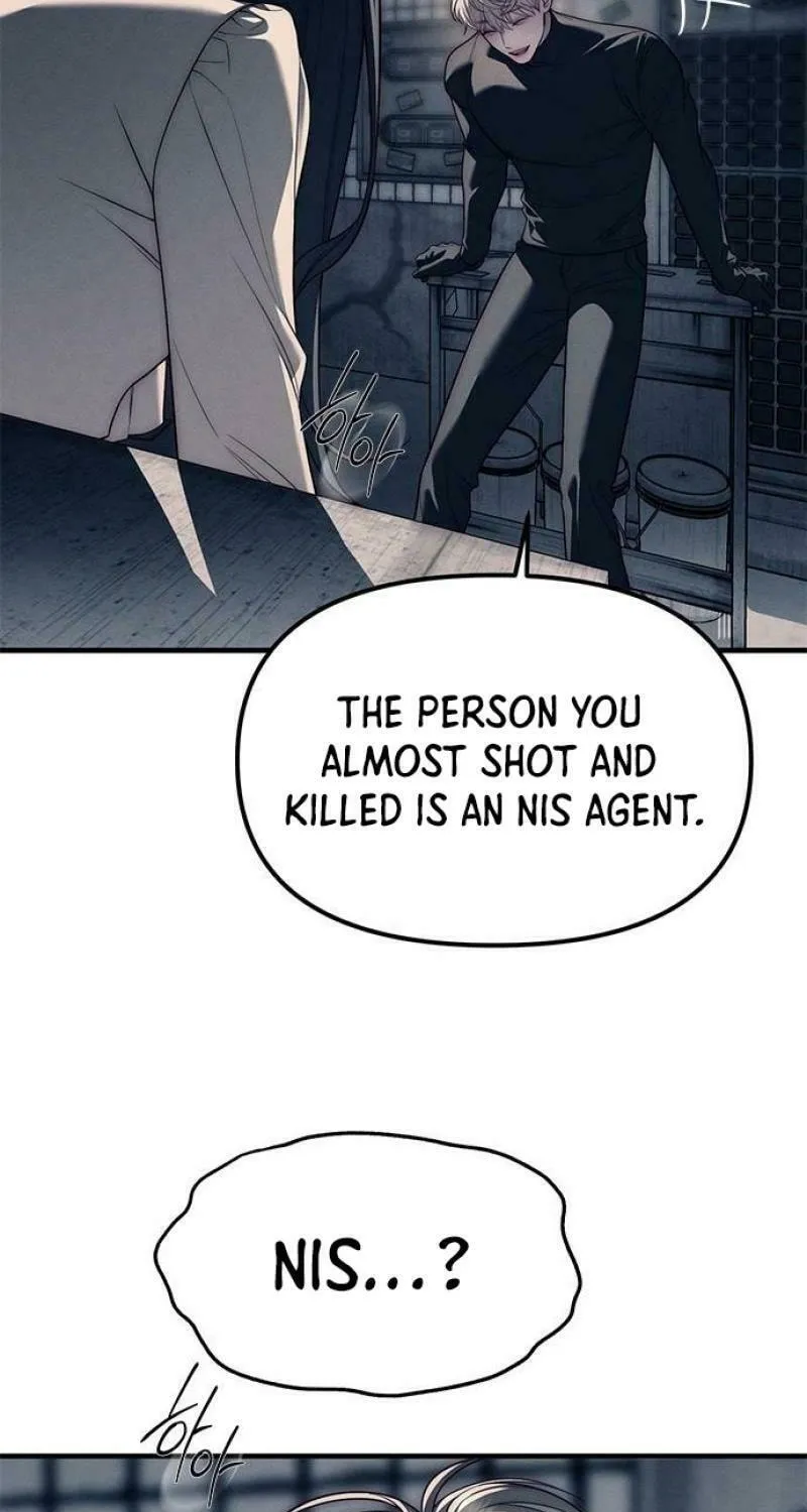 Undercover! Chaebol High School Chapter 89 page 14 - 