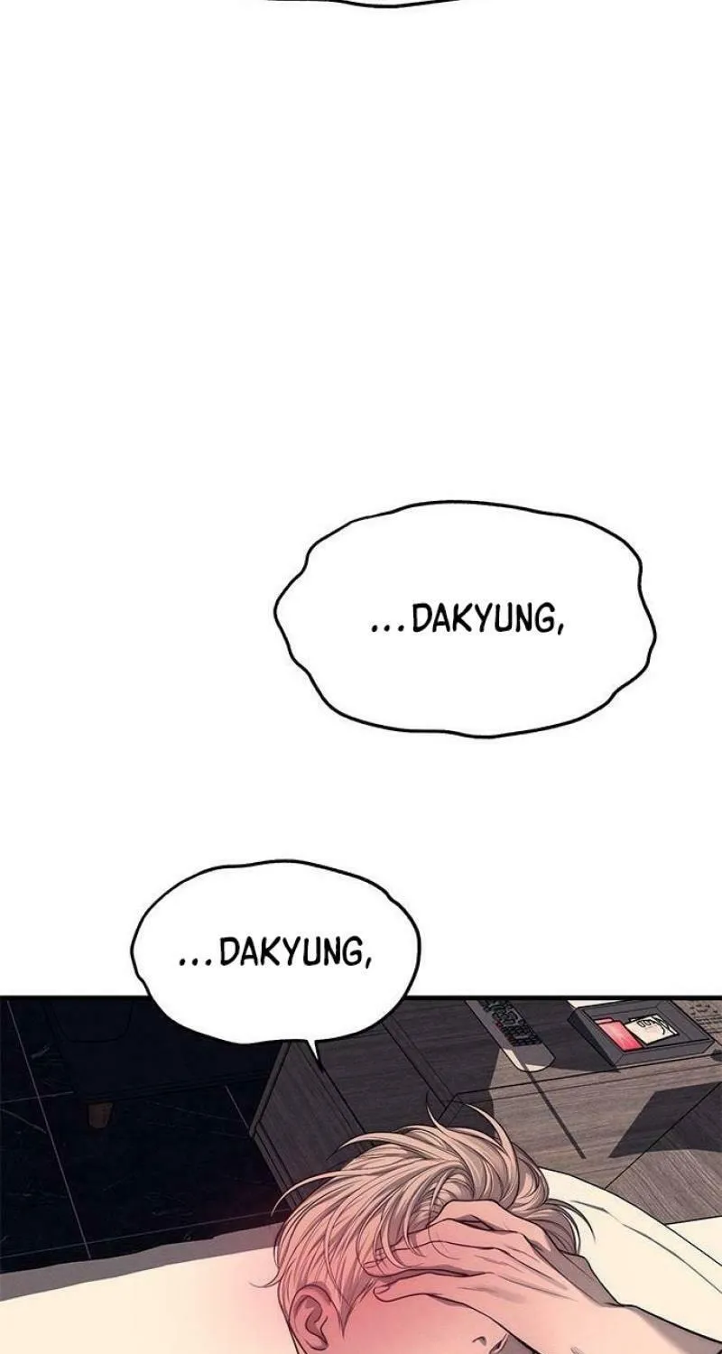 Undercover! Chaebol High School Chapter 89 page 149 - 