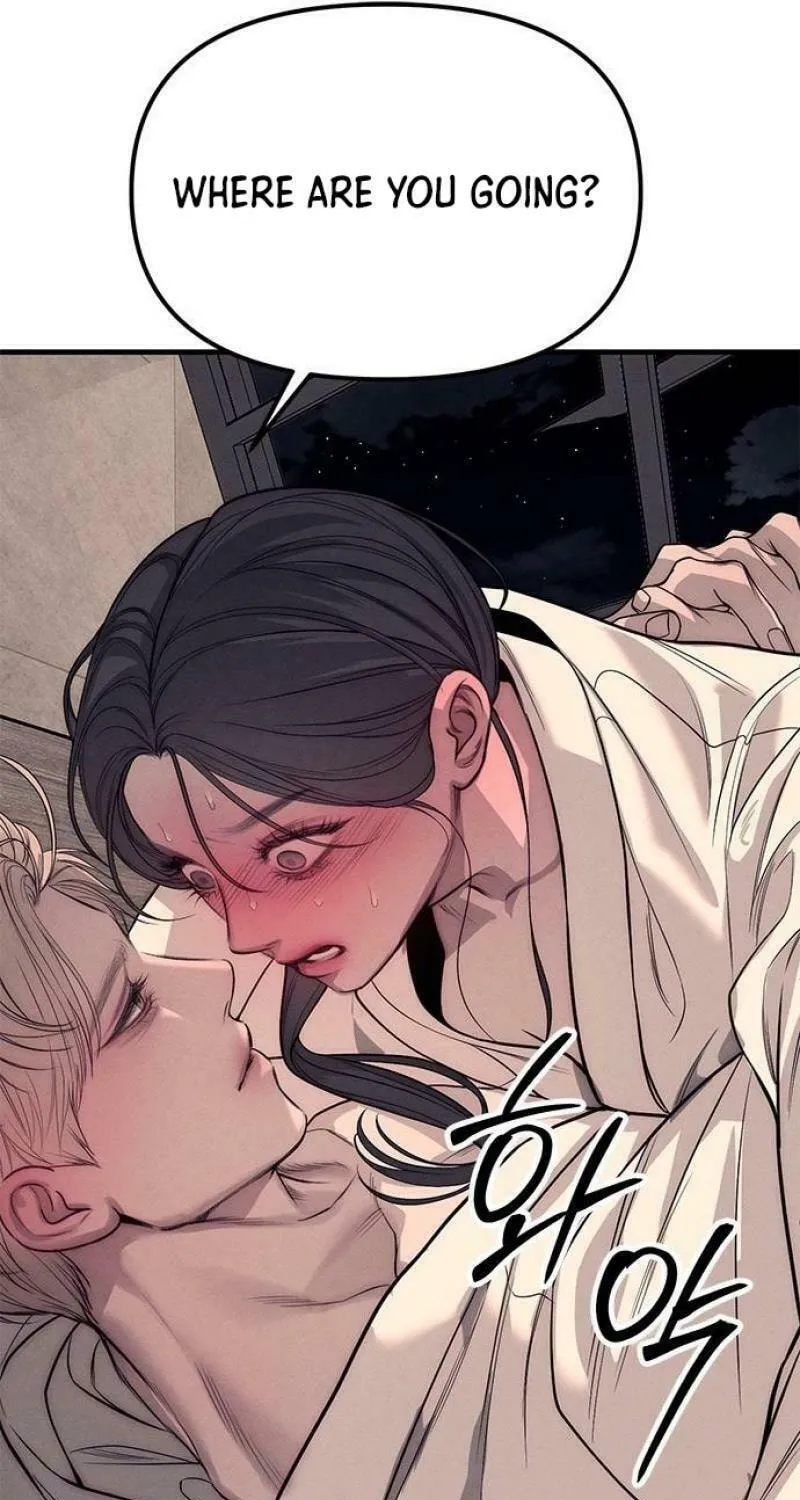 Undercover! Chaebol High School Chapter 89 page 153 - 