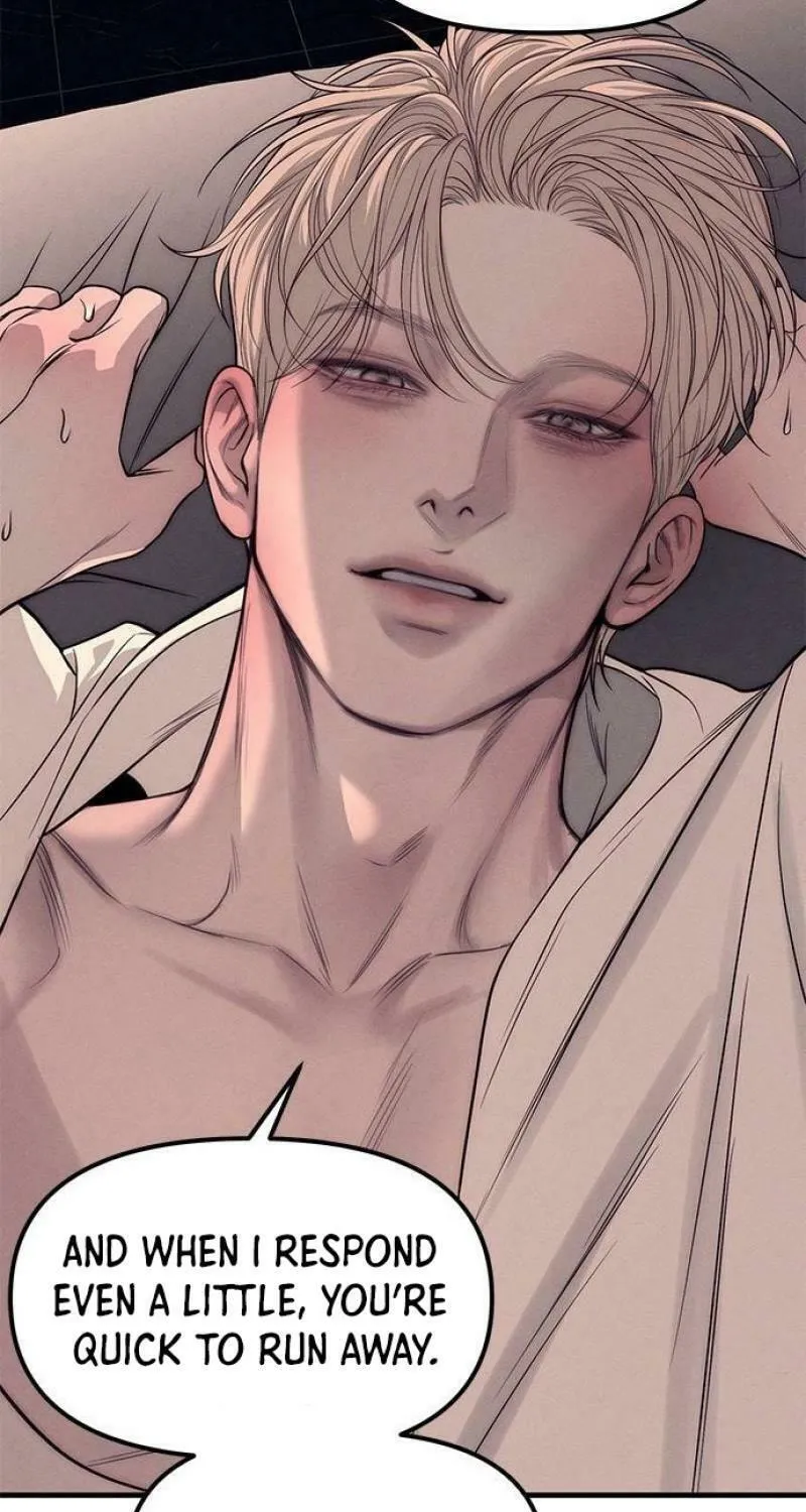 Undercover! Chaebol High School Chapter 89 page 157 - 