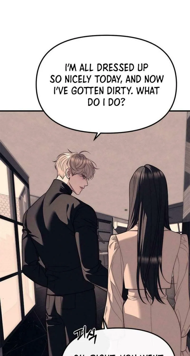 Undercover! Chaebol High School Chapter 89 page 56 - 