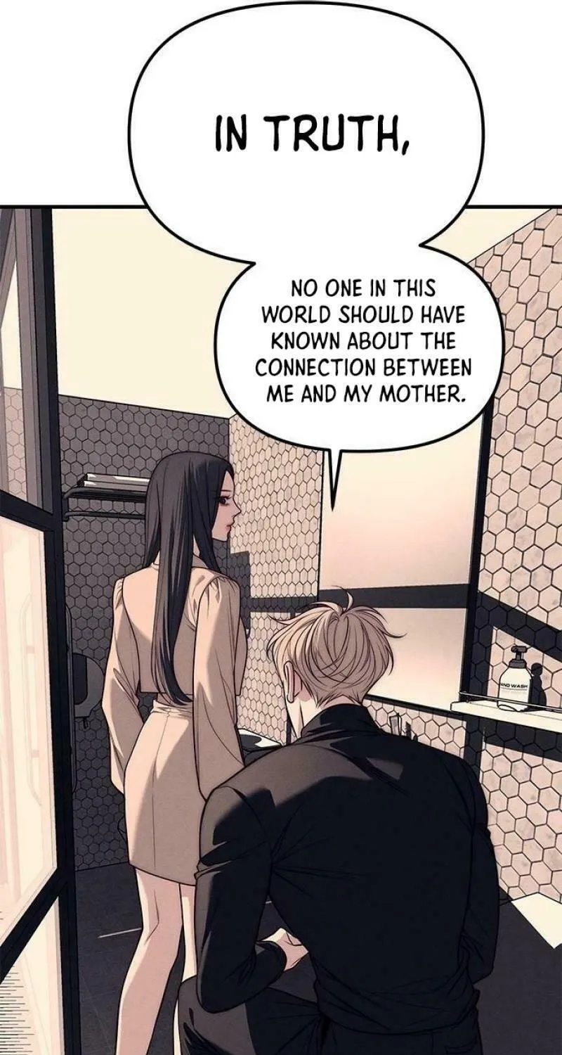 Undercover! Chaebol High School Chapter 89 page 70 - 